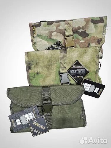 Несессер армейский военный 3 цвета