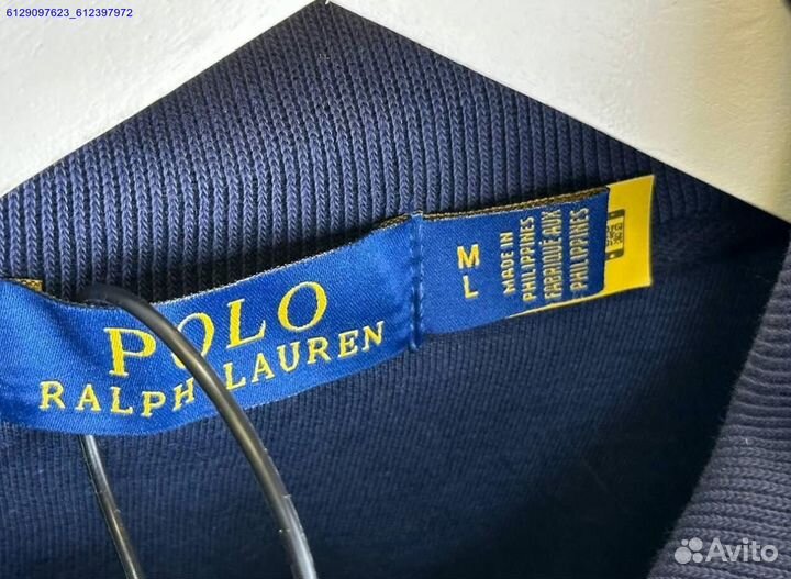 Полузамок Polo Ralph Lauren (Арт.66053)
