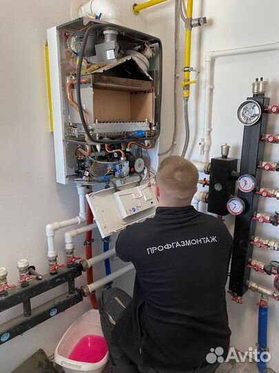 Ремонт газового котла Первоуральск
