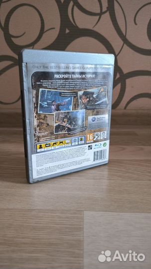 Диски на ps3. Uncharted 2