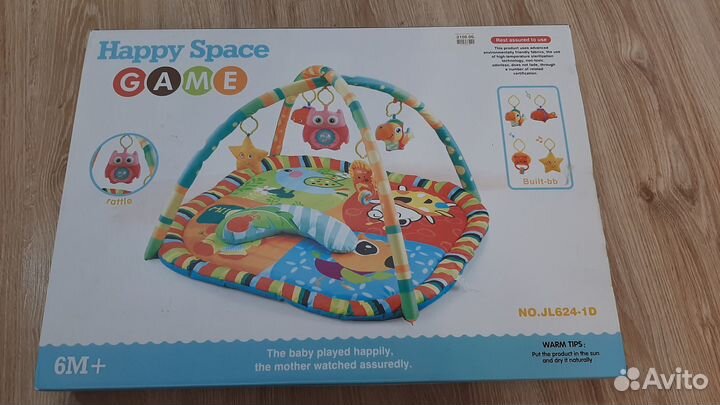 Развивающий коврик