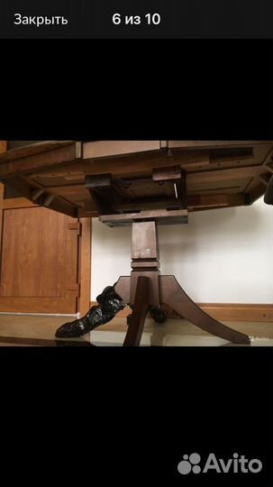 Кухонный стол