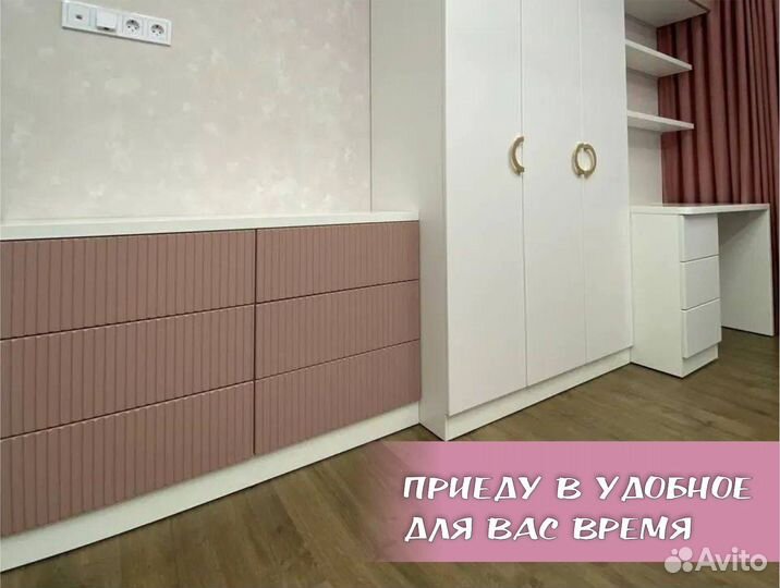 Сборка мебели.Сборка корпусной мебели.Сборщик