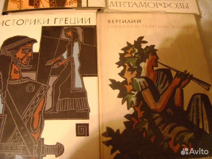 Альбомы и книги по искусству