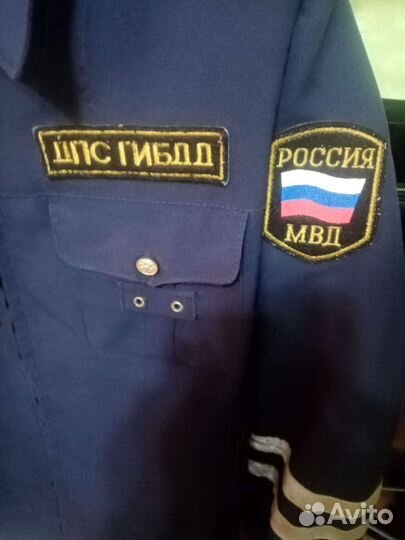 Форма Гибдд