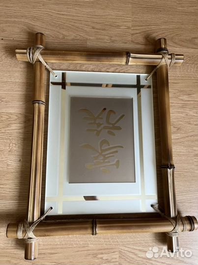 Картина «Китайские иероглифы» в бамбуковой рамке