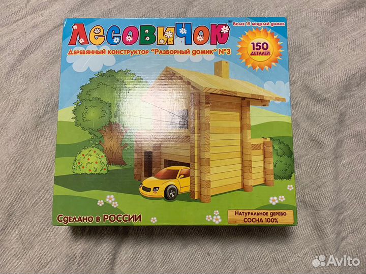 Конструктор лесовичок разборный домик №3 (150 дет)