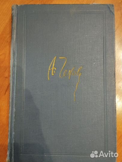 Чехов собрание сочинений в 8 томах