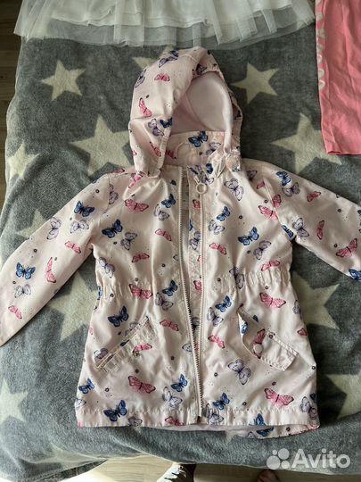 Вещи пакетом