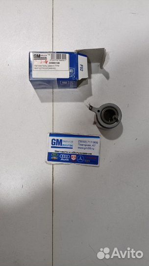 Натяжитель ремня грм matiz/tico/damas