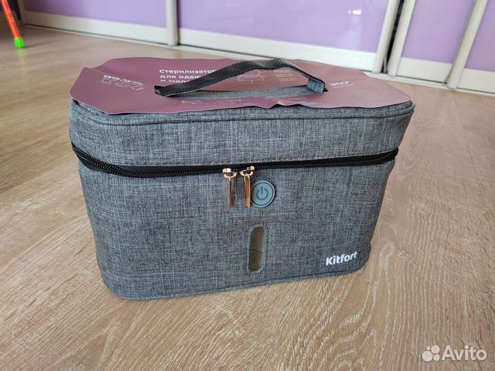 Стерилизатор