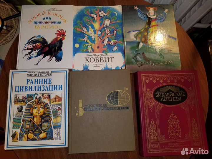 Джон Толкиен. Книги для детей. Книги о природе