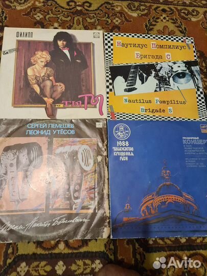 Виниловые пластинки