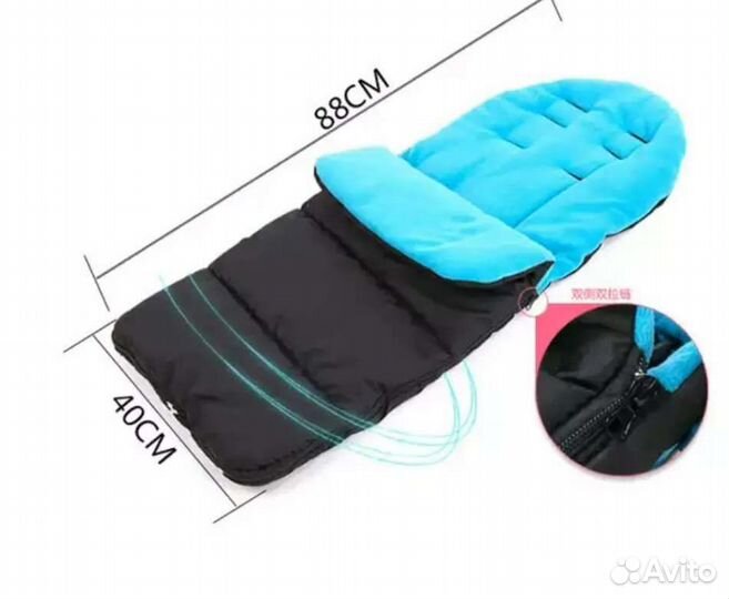 Зимний конверт в коляску и д.санок.Универсальный