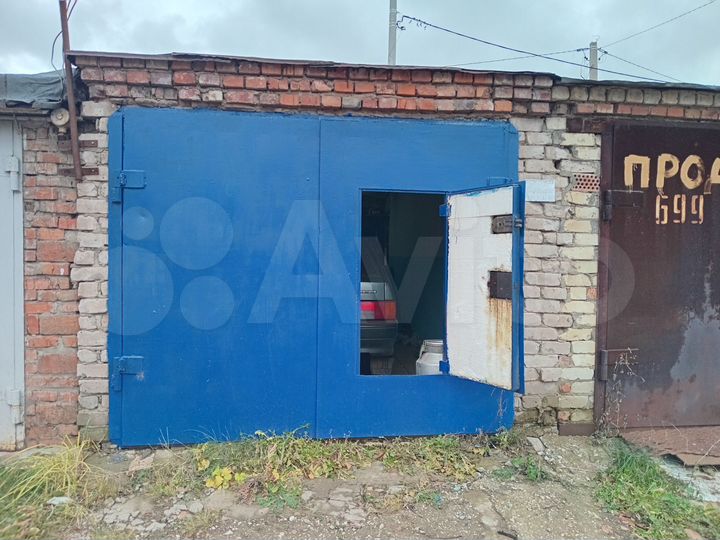 Гараж, 20 м²