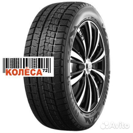 Rapid Freeze S1 215/50 R17