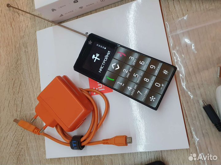 Зарядное устройство на iPhone 12w и телефоны