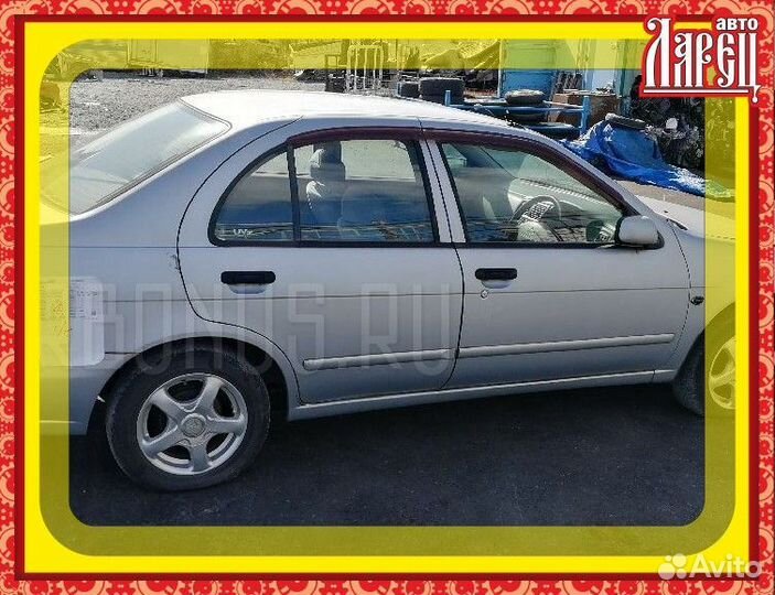 Блок управления зеркалами Nissan Pulsar