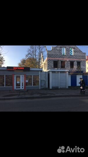 Рекламная вывеска