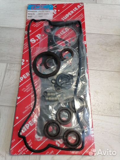 Ремкомплект двс Toyota 7A-FE