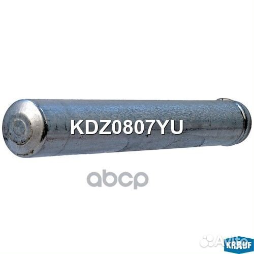 Осушитель кондиционера KDZ0807YU Krauf