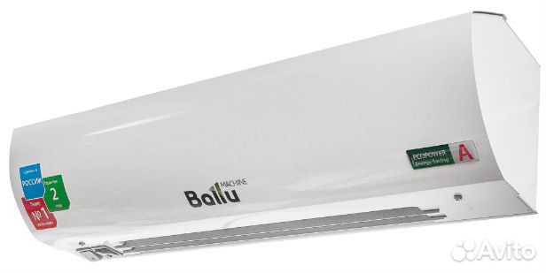 Тепловая завеса Ballu BHC-3.000SB 3000 1500 0 Вт