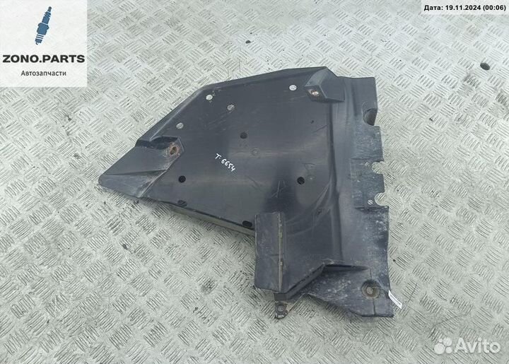Защита днища кузова 42045AG020 на Subaru Legacy