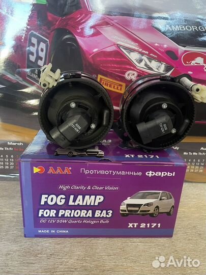 Противотуманная фара для Фольксваген Т5 2003-2009