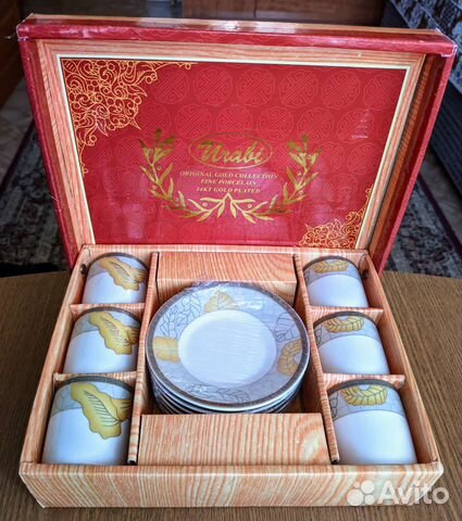 Фарфоровый сервиз Urabi