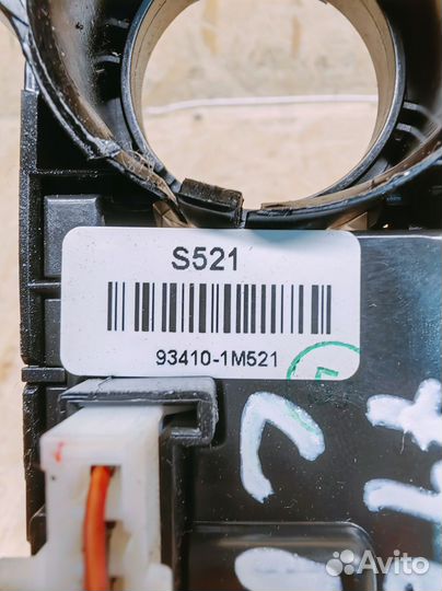 Переключатель поворотов подрулевой Kia Ceed