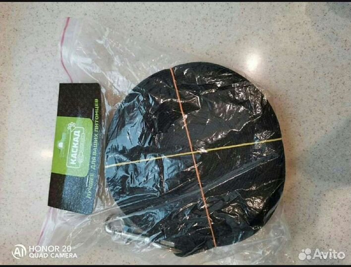 Поводок Цепь Ошейник Расчёска