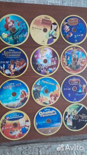 Dvd диски Disney