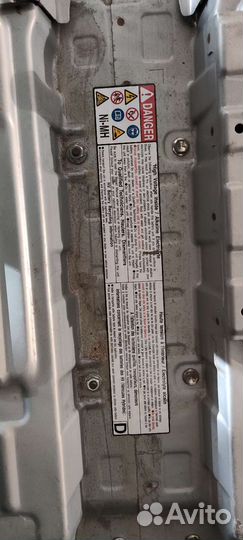 Высоковольтная батарея Lexus RX 450 h