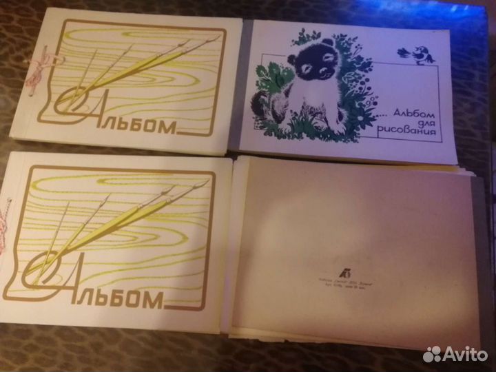 Концелярия Конверты, альбомы