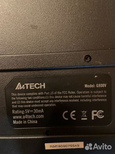 Игровая механическая клавиатура