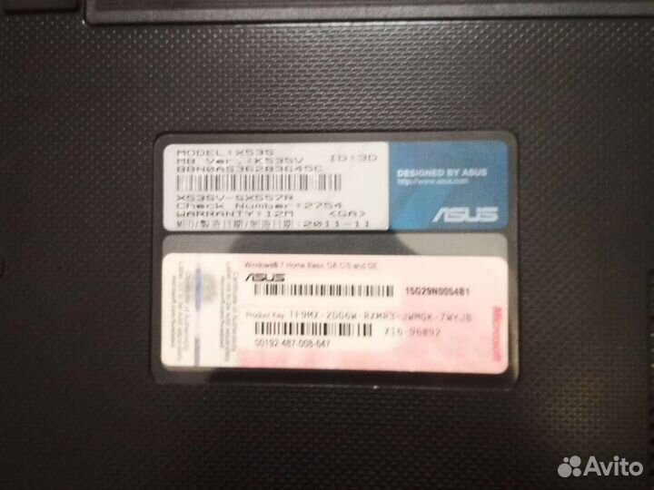 Ноутбук asus X53S