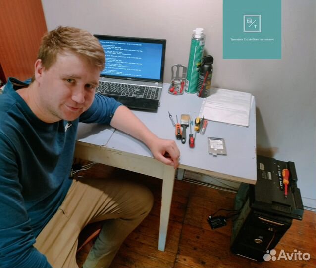 Ремонт компьютеров / Видео карт / по