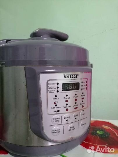 Мультиварка скороварка бу