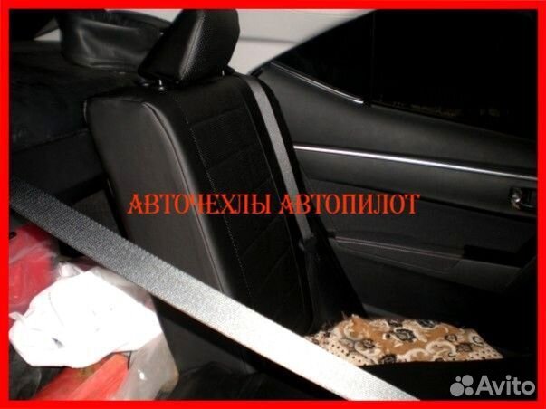 Чехлы Автопилот Toyota Corolla 11 из экокожи чёрны
