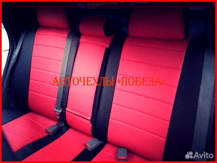 Чехлы Chevrolet Lacetti из экокожи чёрно-красные