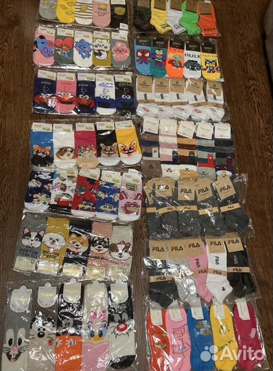 Носки остатки