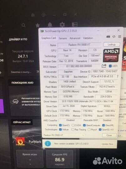 Rx 5500 xt 8gb