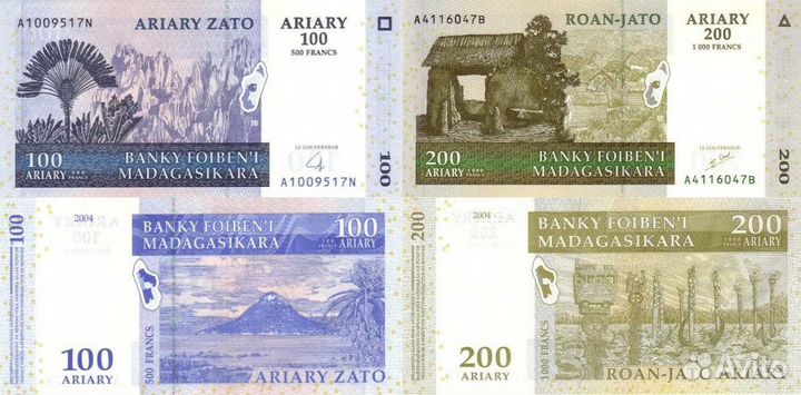 Банкноты Мадагаскара