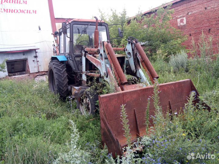 Экскаватор СССР мтз эо2626
