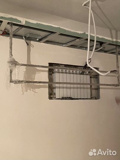 Подвесная вешалка для вешалок из Нерж стали