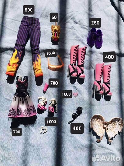 Редкие аксессуары/хвосты Монстер Хай, Блайз, бжд