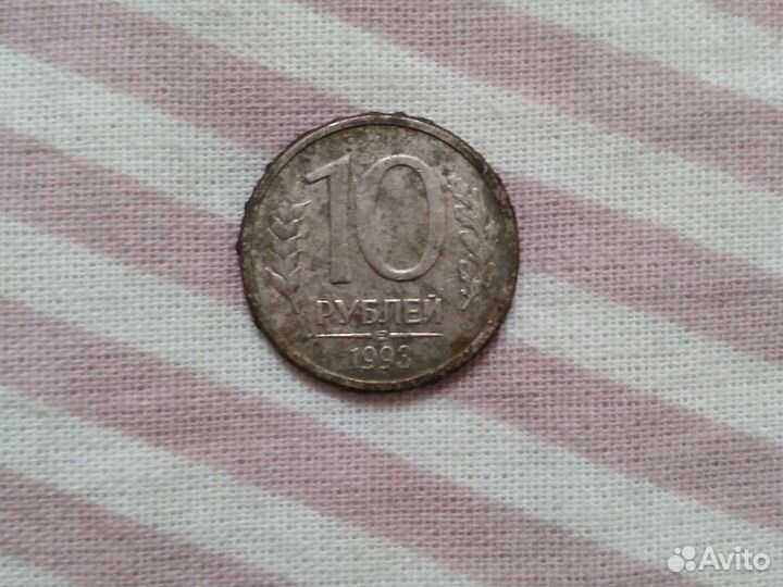 10 р.1993 года