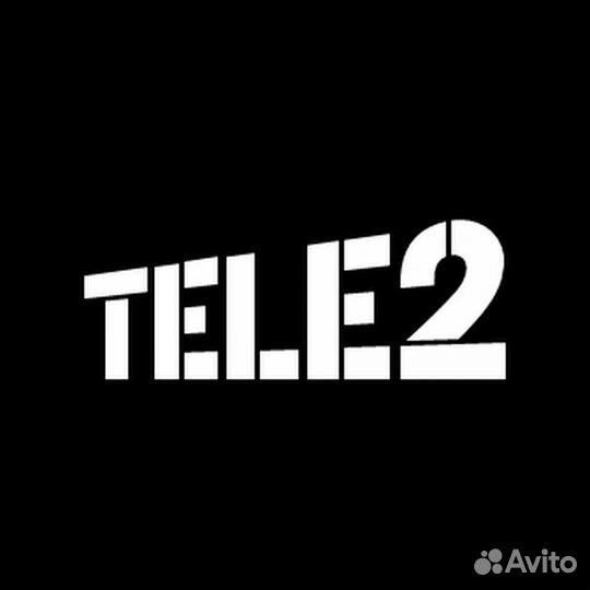 Продавец-консультант в салон Tele2