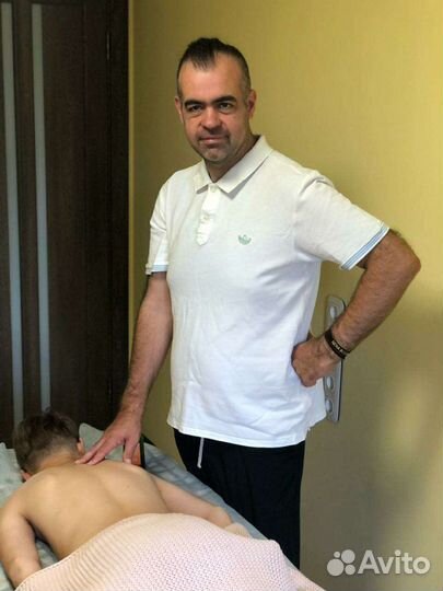 Общий Классический массаж