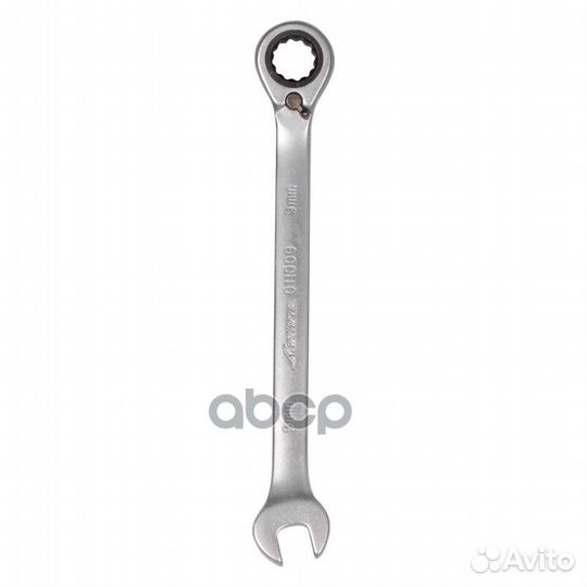 Ключ комбинированный трещоточный с переключател